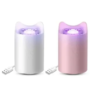Moustiquaire électrique LED – PetitsPrix Tunisie
