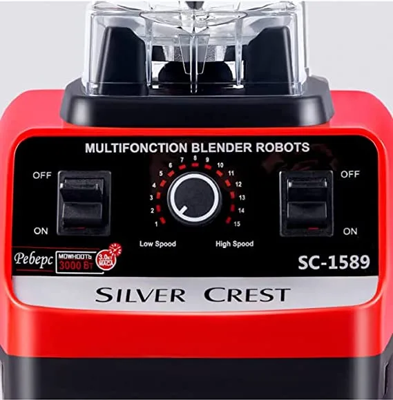 Mélangeur allemand Silver Crest 4500 Watt 2L – Image 2