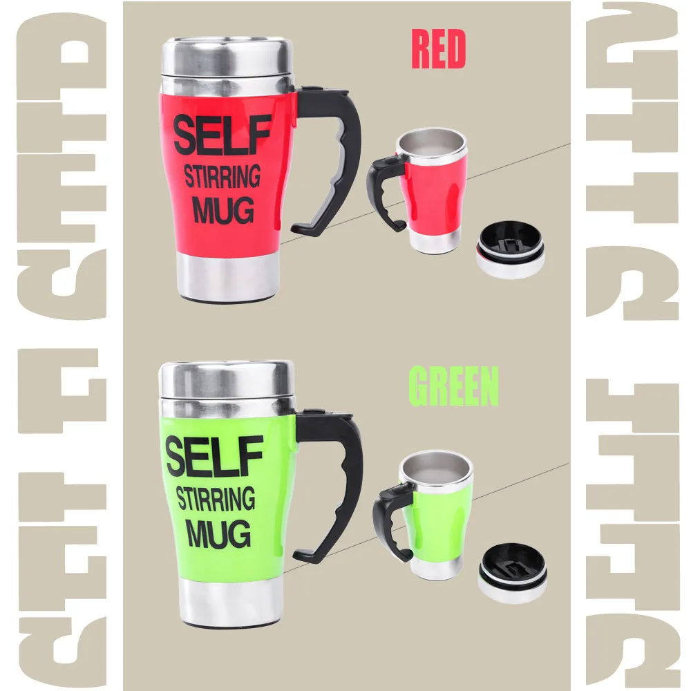 Tasse de mélange automatique de lait