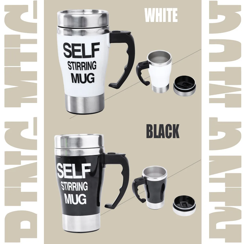 Tasse de mélange automatique de lait