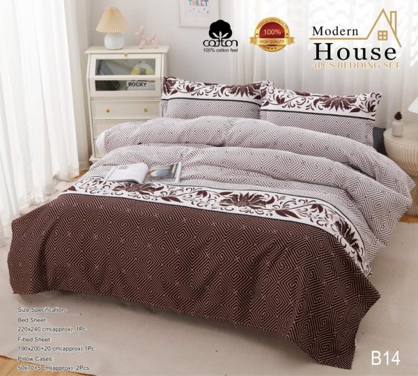 Housse de Couette imprimée