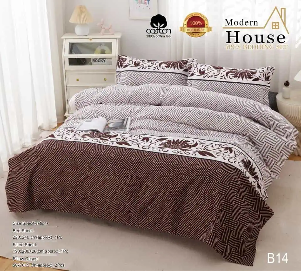 Housse de Couette imprimée