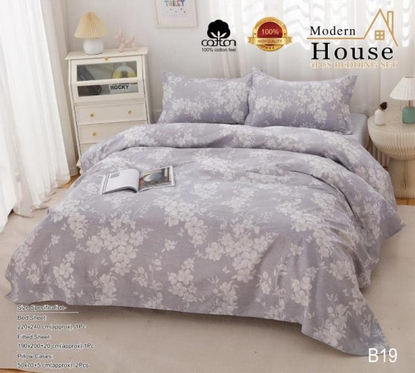 Housse de Couette imprimée