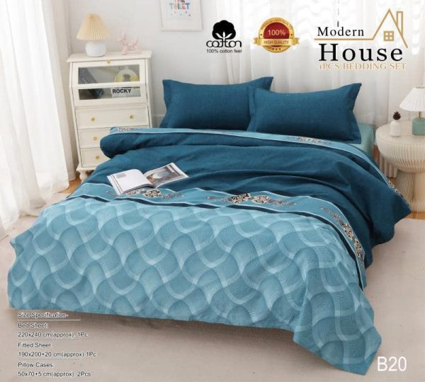 Housse de Couette imprimée