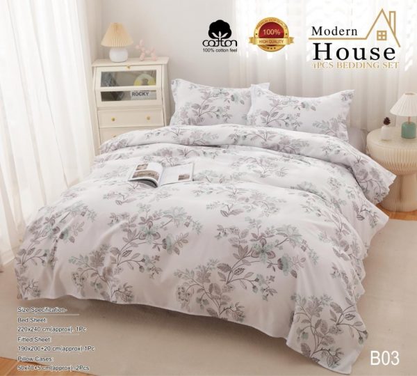 Housse de Couette imprimée