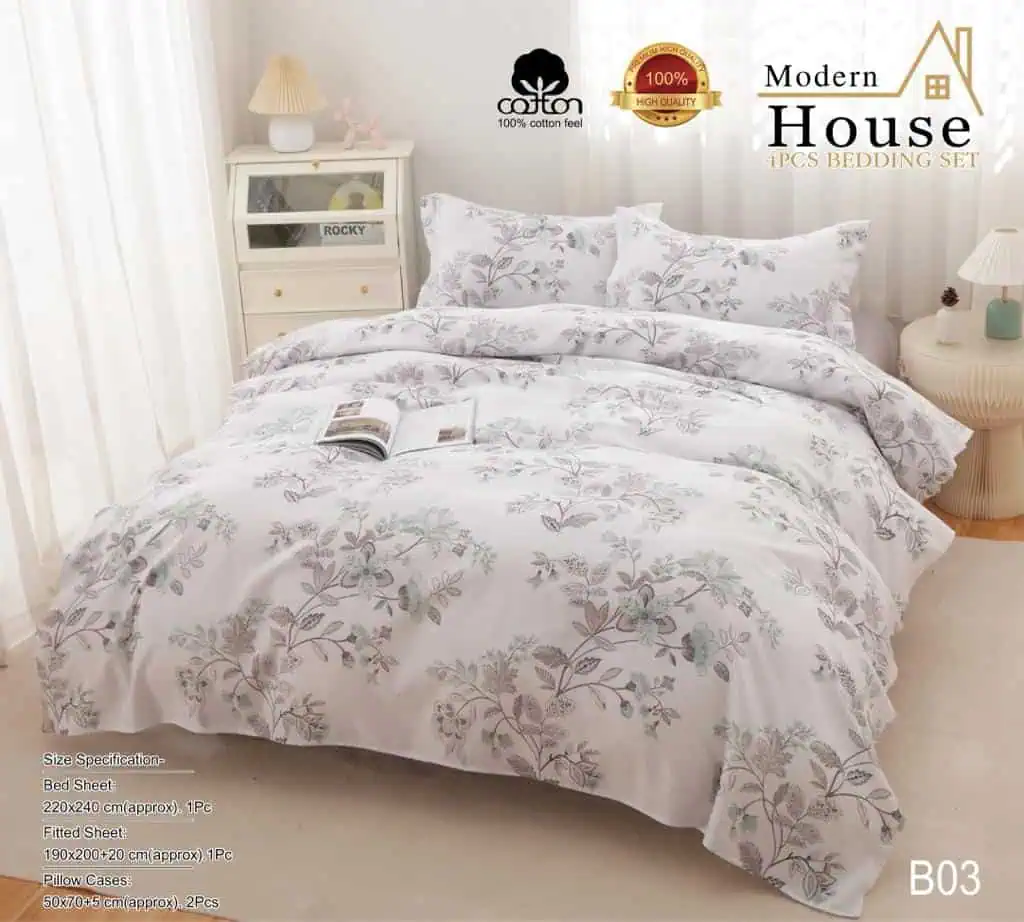Housse de Couette imprimée