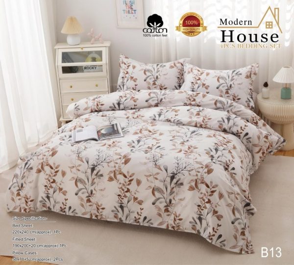 Housse de Couette imprimée