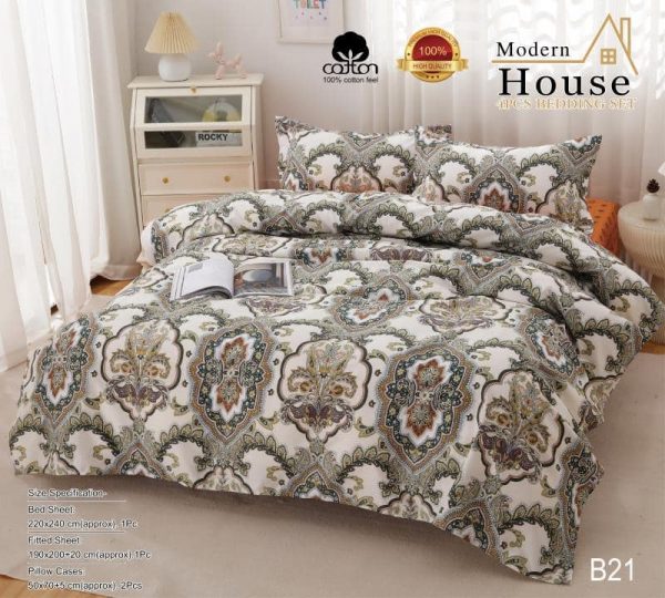 Housse de Couette imprimée