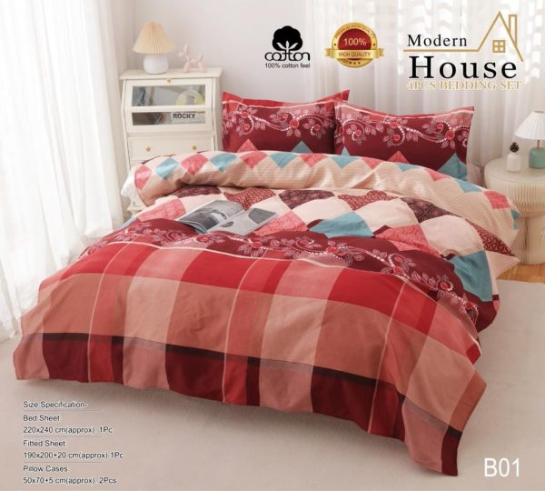 Housse de Couette imprimée
