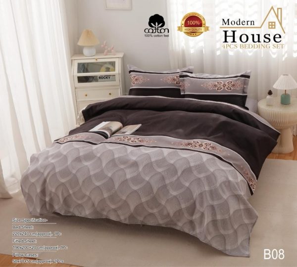 Housse de Couette imprimée