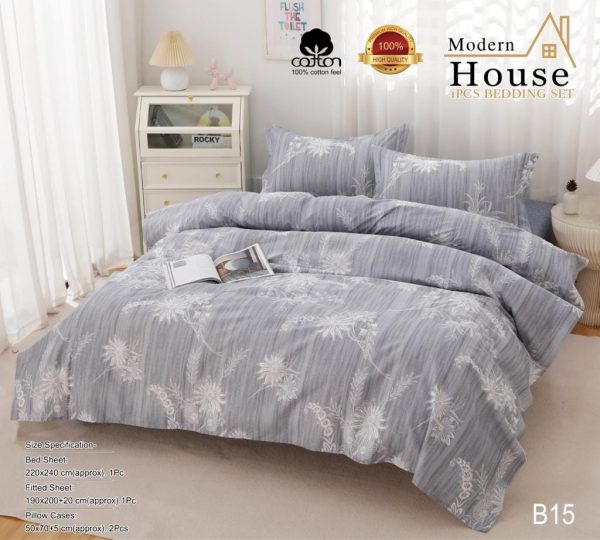 Housse de Couette imprimée