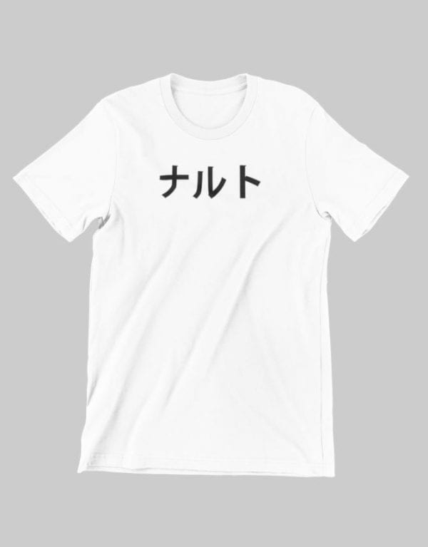 Tee-shirt NARUTO enfant garçon pas cher