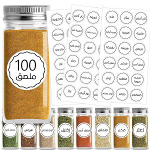 100 Étiquettes autocollante épice