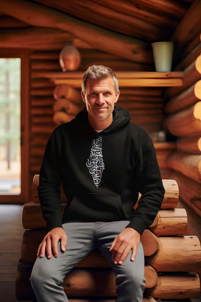 Sweatshirt عَلَى هَذِهِ الأرْضِ مَا يَسْتَحِقُّ الحَيَاةْ