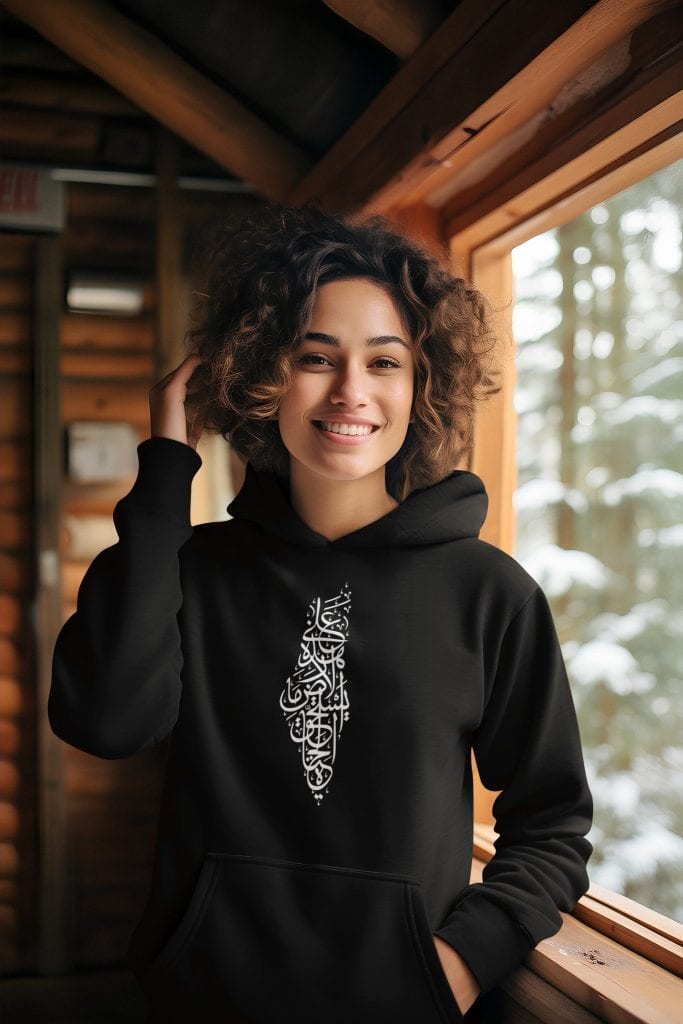 Sweatshirt free