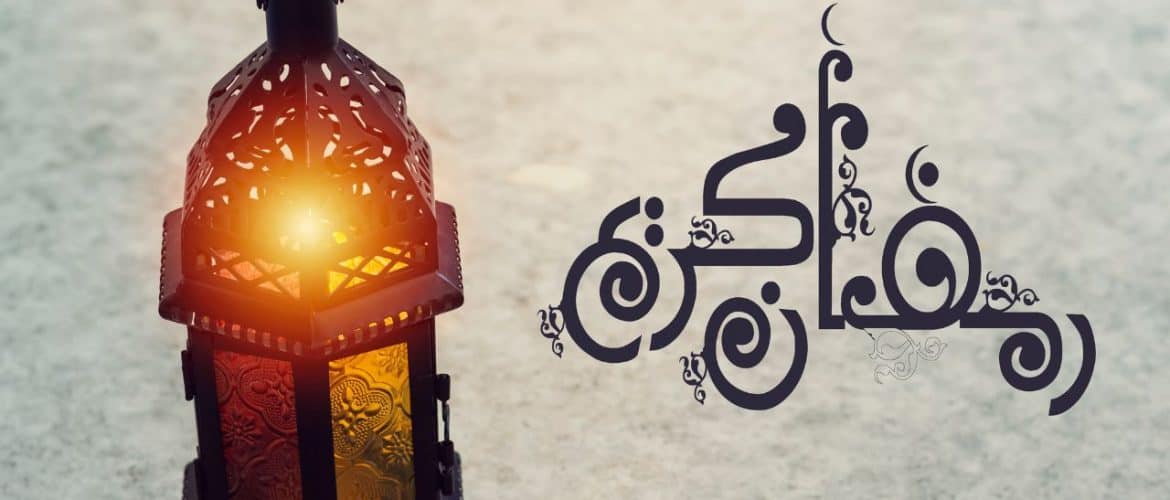Horaires du Imsak et Iftar à Monastir