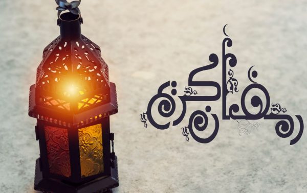 Horaires du Imsak et Iftar à Monastir