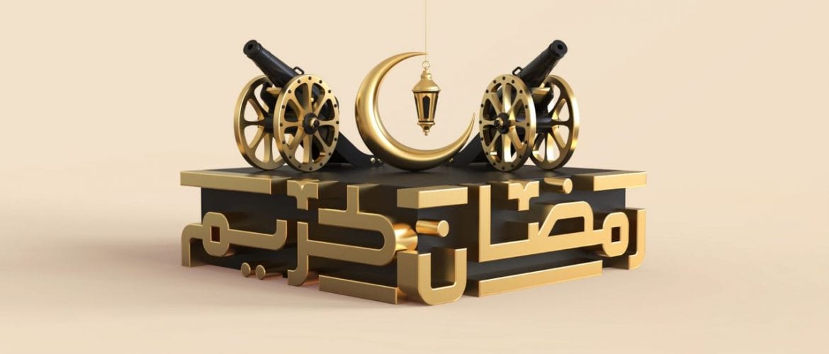 Horaires du Imsak et Iftar à Sousse