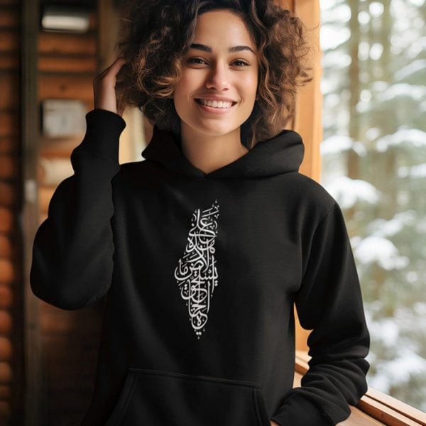 SweatShirt unisex عَلَى هَذِهِ الأرْضِ مَا يَسْتَحِقُّ الحَيَاةْ