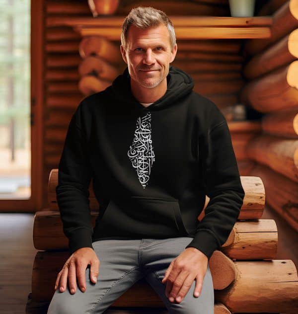 Sweatshirt عَلَى هَذِهِ الأرْضِ مَا يَسْتَحِقُّ الحَيَاةْ