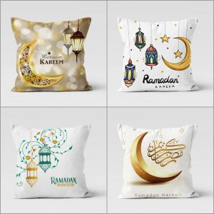 Coussin Ramadan Kareem 45cm / 45 cm