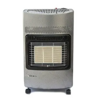 Chauffage A GAZ BIOLUX | TRIO 45 - Silver