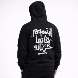 Sweat à capuche noir – Style streetwear
