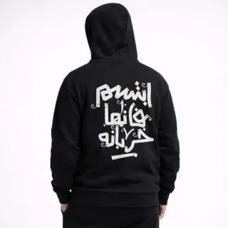 Sweat à capuche noir – Style streetwear