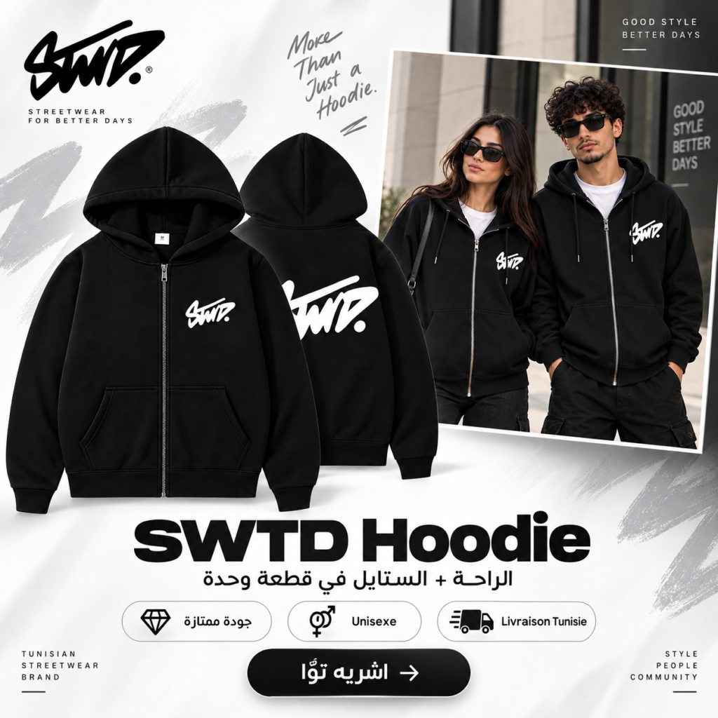 Sweat à capuche SWTD avec fermeture : le style streetwear unisexe